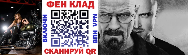 Амфетамин VHQ  OMG сайт  Ленинградская 