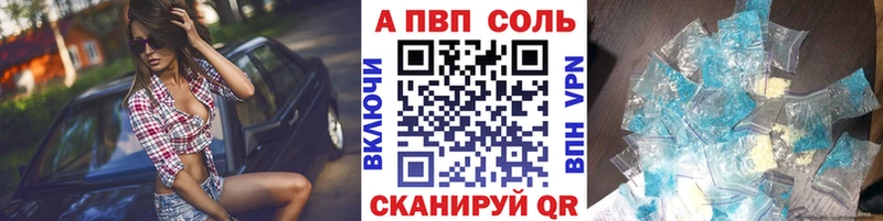закладки  Ленинградская  А ПВП крисы CK 