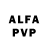 Alpha-PVP мука Egidijus Skan