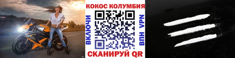 kraken ССЫЛКА Ленинградская Кокаин FishScale