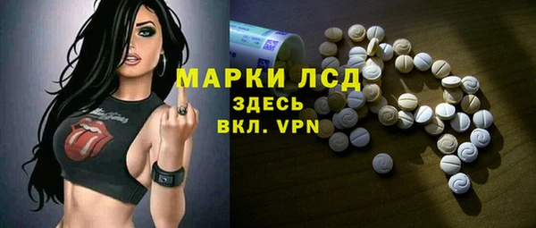 винт Баксан