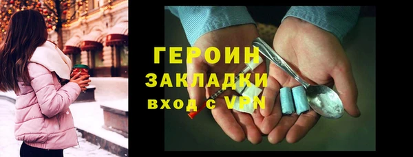 винт Баксан