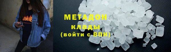 винт Баксан