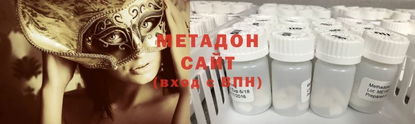 стафф Балабаново