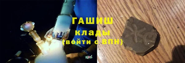 винт Баксан