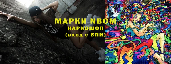 винт Баксан