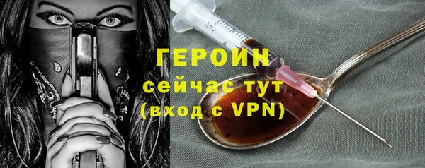 винт Баксан