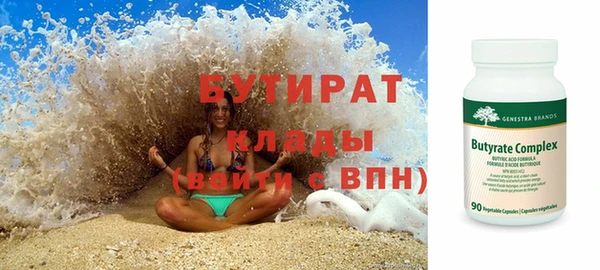 винт Баксан