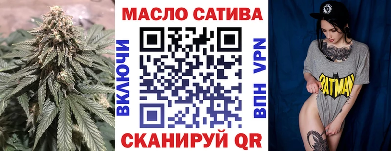 Дистиллят ТГК Wax  mega зеркало  Ленинградская 